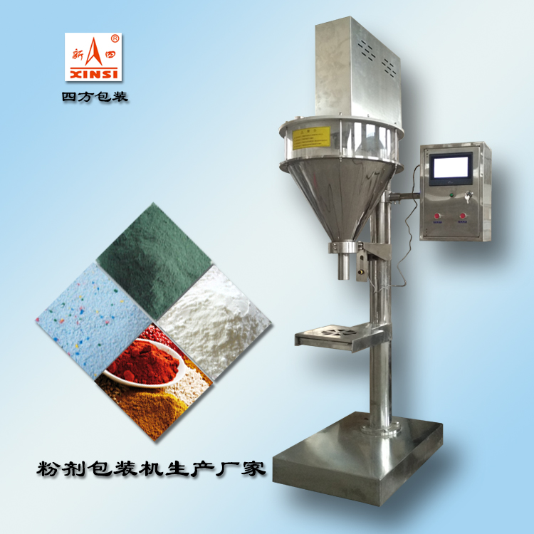 粉劑定量包裝(zhuang)機的性能特點淺析？