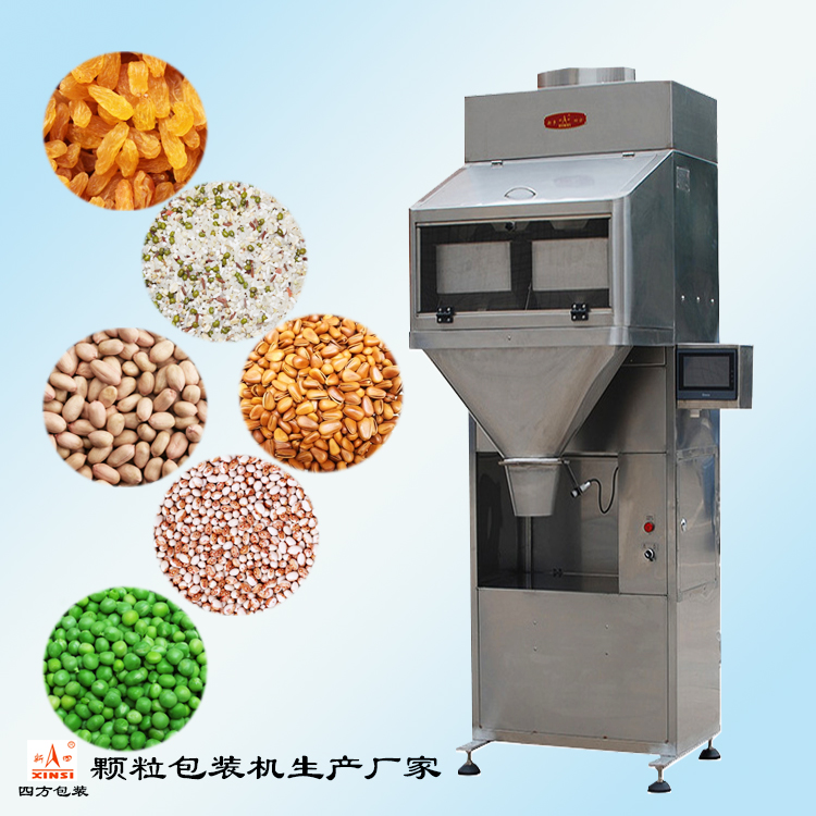 用(yong)戶如何購買定量包裝機(ji)？